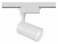 Светильник на штанге Maytoni Vuoro TR003-1-6W4K-W фото Светильник на штанге Maytoni Vuoro TR003-1-6W4K-W. Фото №1