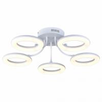 Потолочная люстра Arte Lamp Nastro A9358PL-5WH фото Потолочная люстра Arte Lamp Nastro A9358PL-5WH. Фото №1