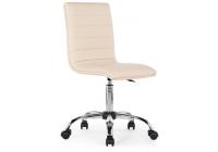 Компьютерное кресло Midl бежевый