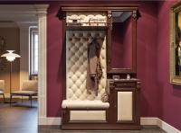 Прихожая Благо 5 Б 5.11-13 фото Прихожая Благо 5 Б 5.11-13. Фото №1