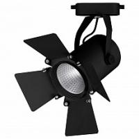 AL110, 12W, 1080 Lm, 4000К, 35 градусов, черный фото AL110, 12W, 1080 Lm, 4000К, 35 градусов, черный