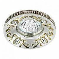 Встраиваемый светильник Novotech Erba 370237. Фото №1