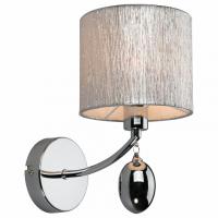 Бра Omnilux Stelvio OML-28501-01. Фото №1