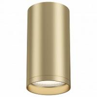 Накладной светильник Maytoni Focus S C052CL-01MG. Фото №1