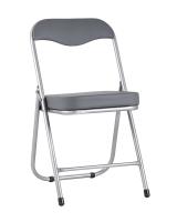 Стул складной ДЖОН металлик, серый. Фото №1