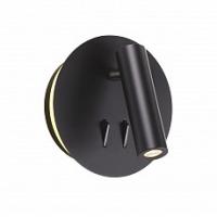 Бра Odeon Light Beam 3911/9WL фото Бра Odeon Light Beam 3911/9WL