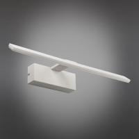 Подсветка для картины Omnilux Canazei OML-24401-08 фото Подсветка для картины Omnilux Canazei OML-24401-08. Фото №1