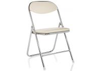 Стул Fold раскладной бежевый Стул Fold раскладной бежевый. Фото №1