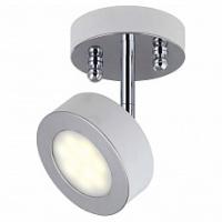 Спот Favourite Lustige 1726-1U фото Спот Favourite Lustige 1726-1U