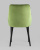 Стул Джоан велюр травяной. Фото №6