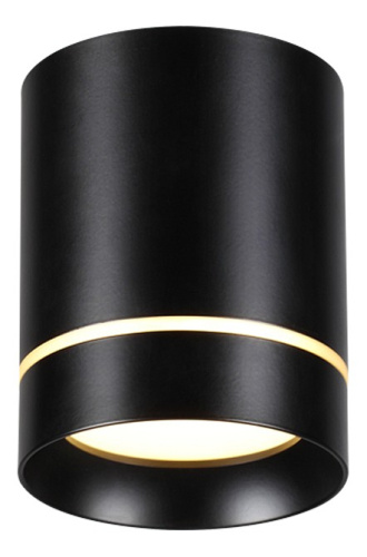 Накладной светильник Novotech Arum 357685. Фото №1