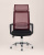 Кресло офисное TopChairs Style красное. Фото №6
