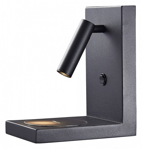 Бра Mantra Zanzibar 6752. Фото №1