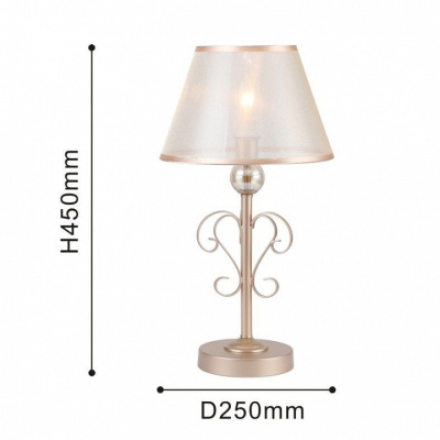 Настольная лампа декоративная Favourite Teneritas 2553-1T фото Настольная лампа декоративная Favourite Teneritas 2553-1T. Фото №2