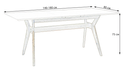 Стол Нарвик раскладной 140-180 ОРЕХ-Мрамор Бьянко. Фото