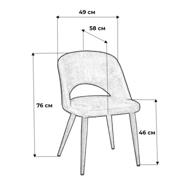Кресло Lars Жёлт/Натуральный Дуб фото Кресло Lars Жёлт/Натуральный Дуб. Фото №3
