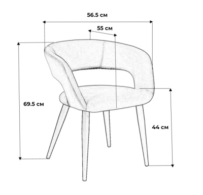 Стул Walter Сканди Блю Арт. Фото №3