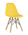 Стул Style DSW желтый